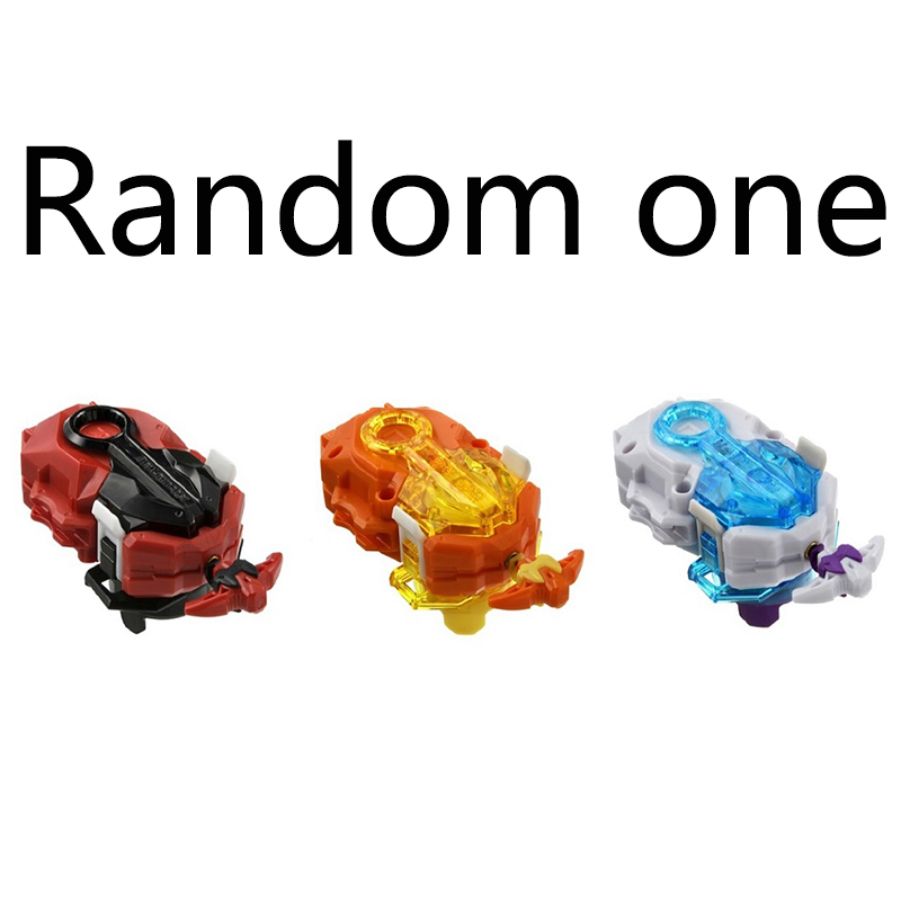 B00 Random 1 pcs