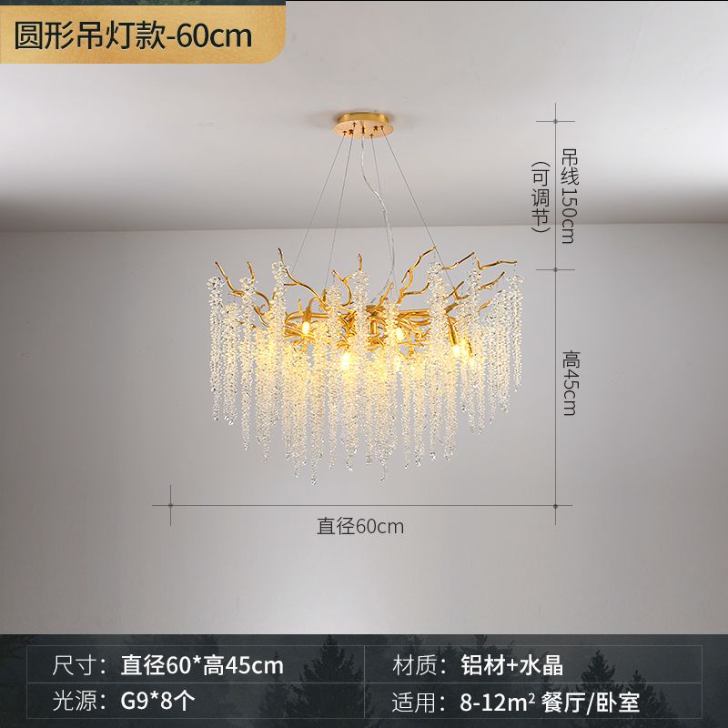 D60cm Gold Lamp Body 96 - 220V chaud