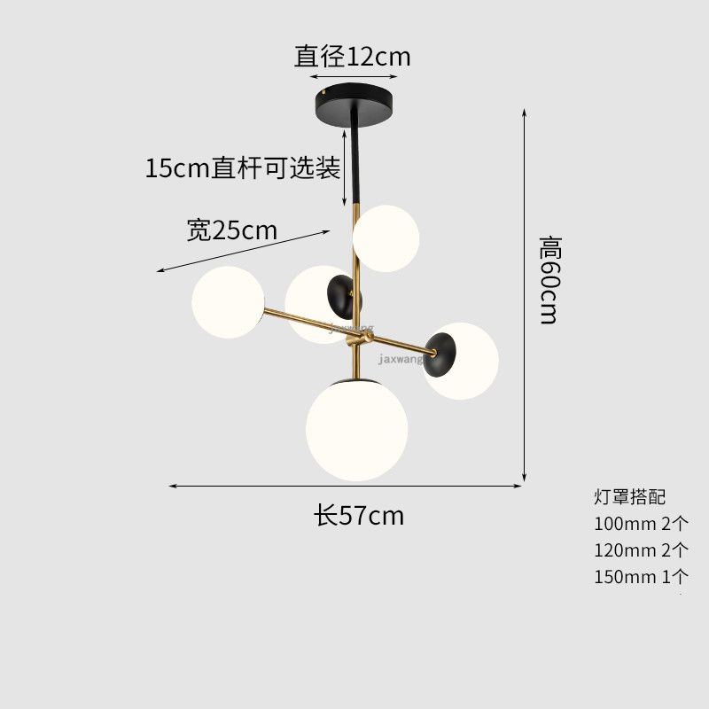 乳白ガラス5頭