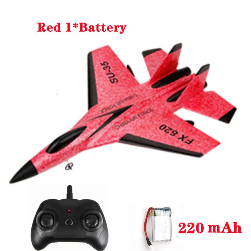 Red -220mAh