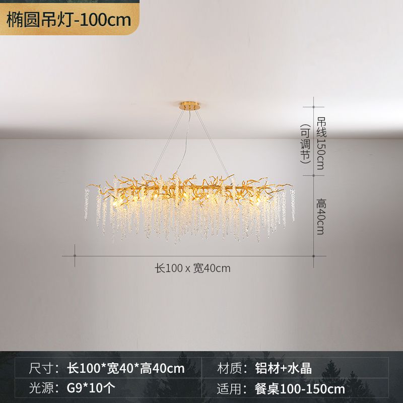L100cm Gold Lamp Body 96 - 220V chaud