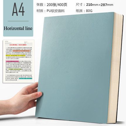 Horizontal Line-A414