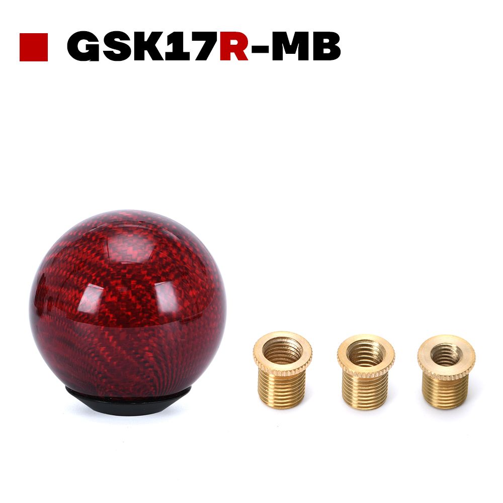 GSK17R-MB