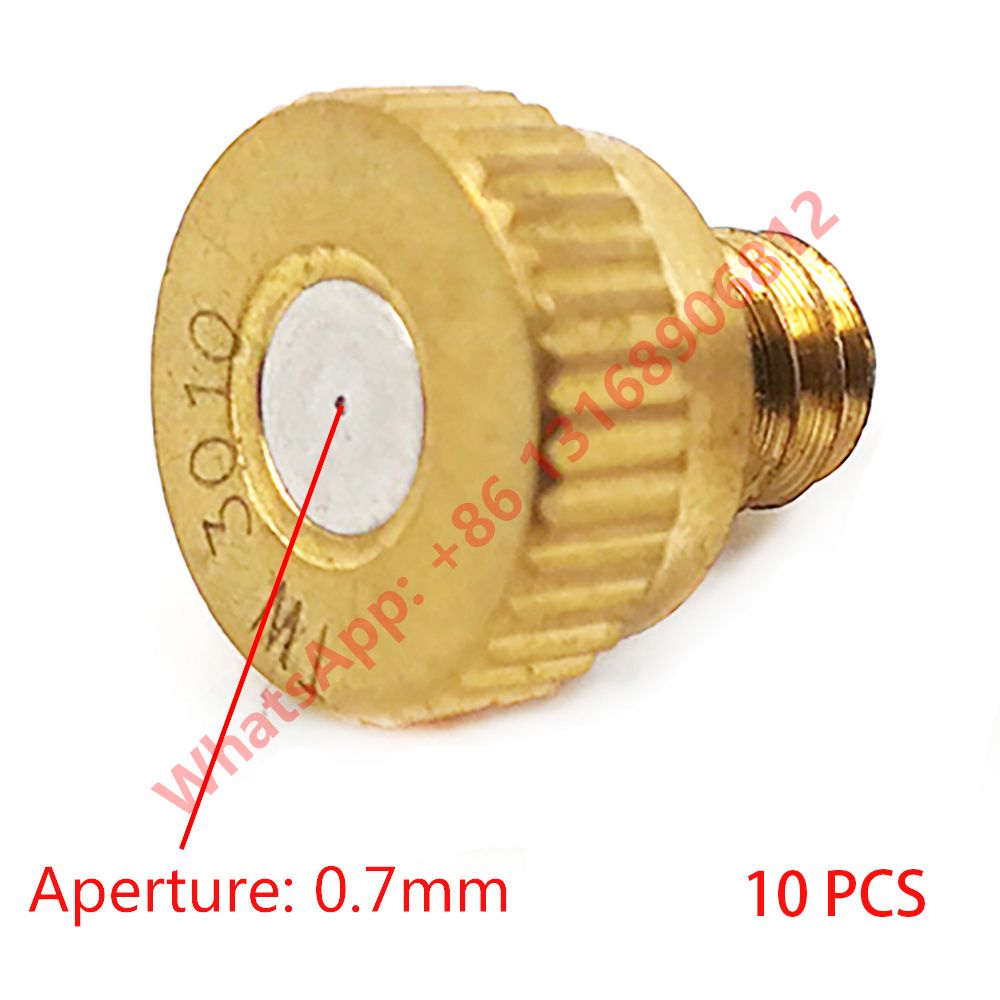 10 PCS 0.7mm