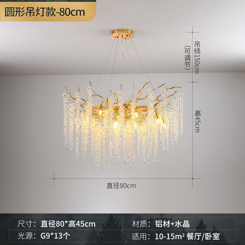 D80cm Gold Lamp Body 96 - 220V chaud