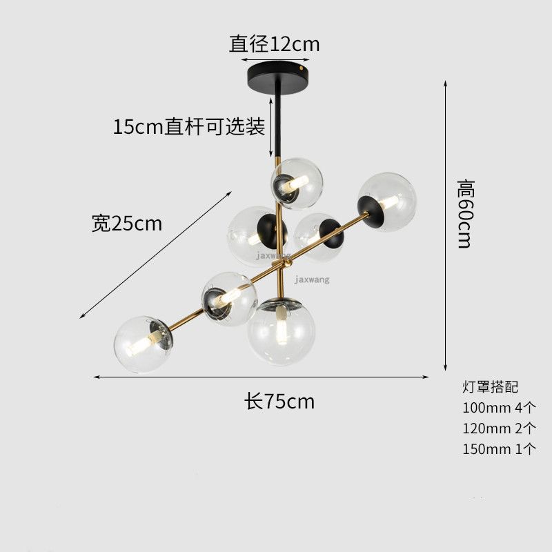 透明なガラス7頭