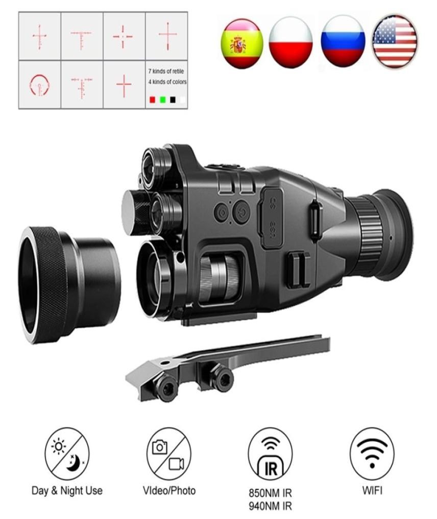 Appareil De Vision Nocturne Infrarouge Binoculaire 1080p, 53% OFF