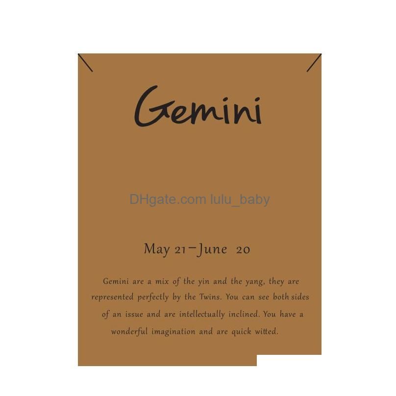 Gemini