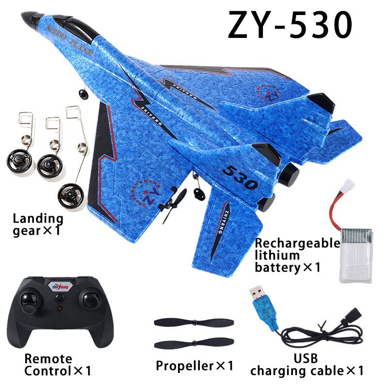 zy-530 blue