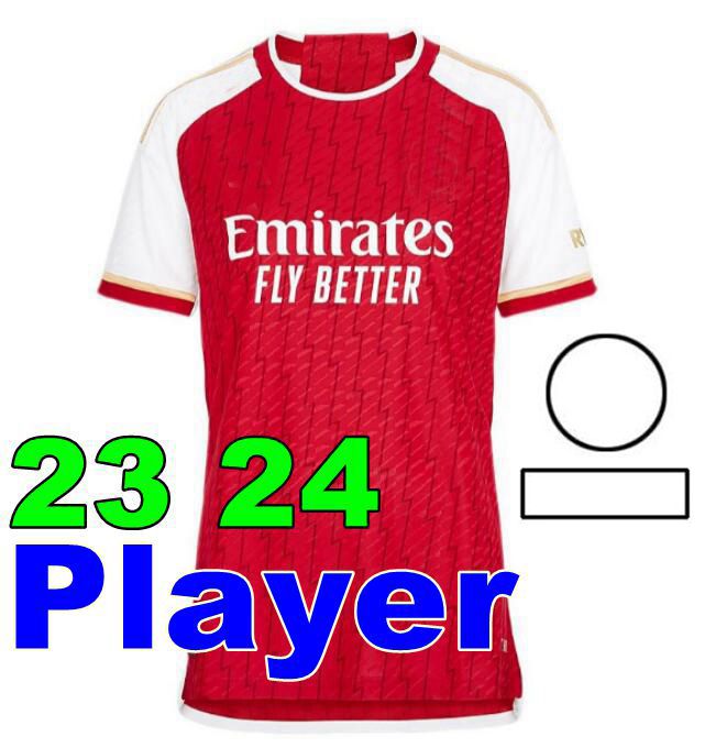 23 24 Home Aldult Player UCL