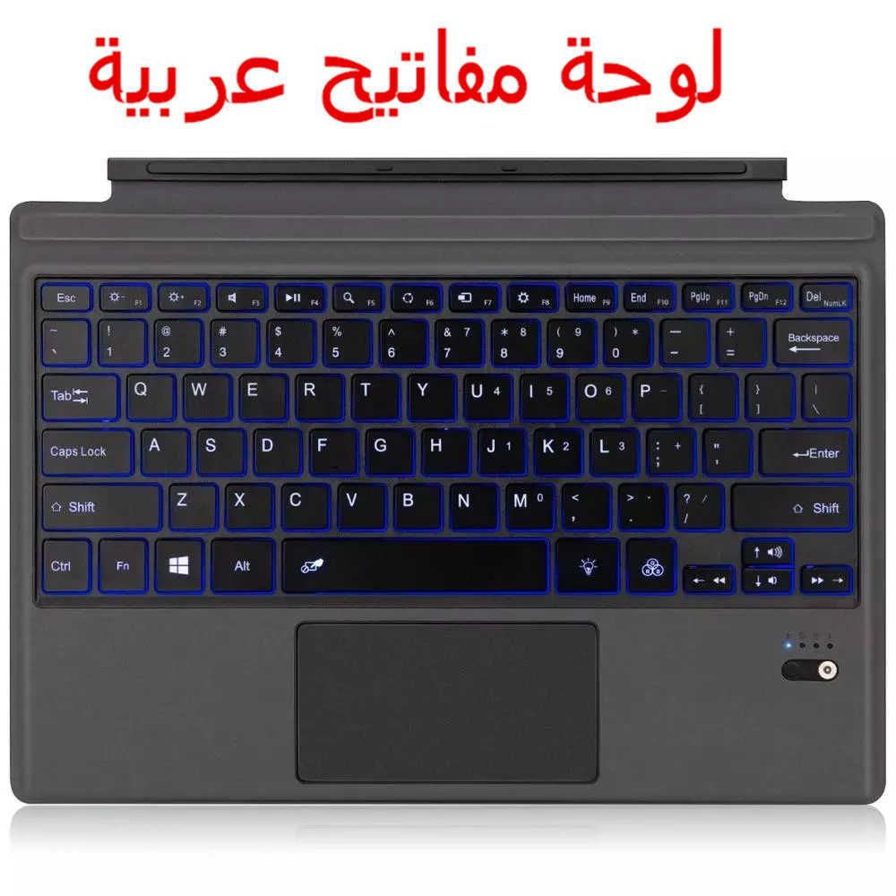 Surface-arabic-d-for Surface Pro 4