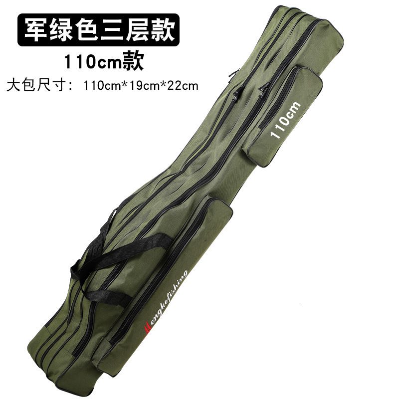 Military Green Three-layer 110cm Large
