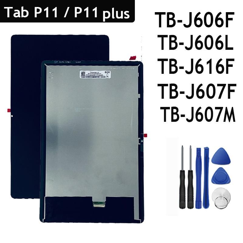  LCD Screen for Lenovo Tab P11 Plus TB-J616 / P11 5G TB