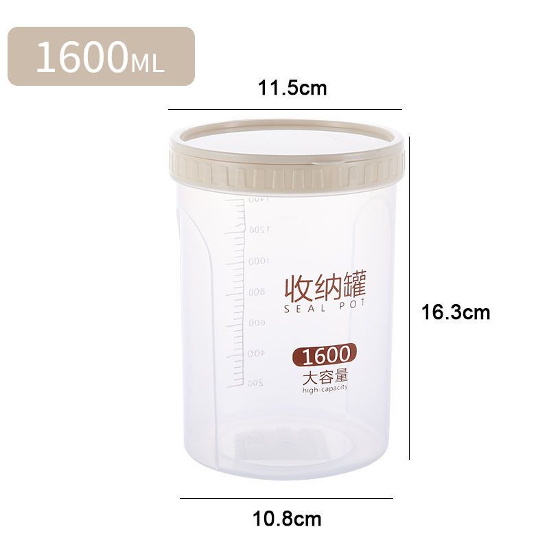 1600ml 1pc