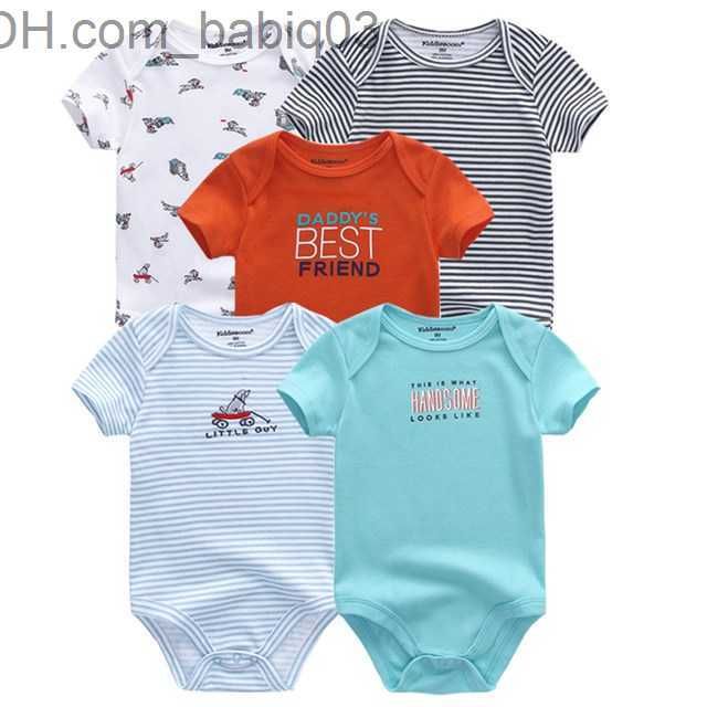 Baby Clothes5065