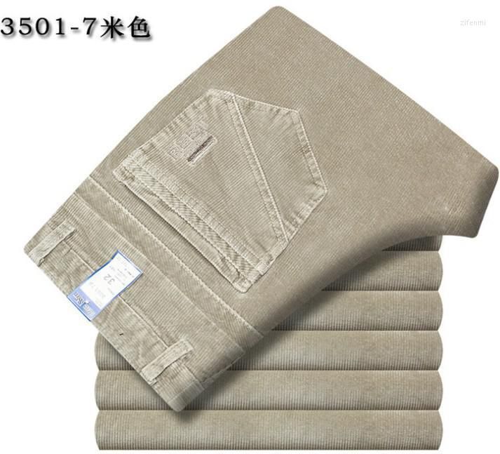 3501 7 beige