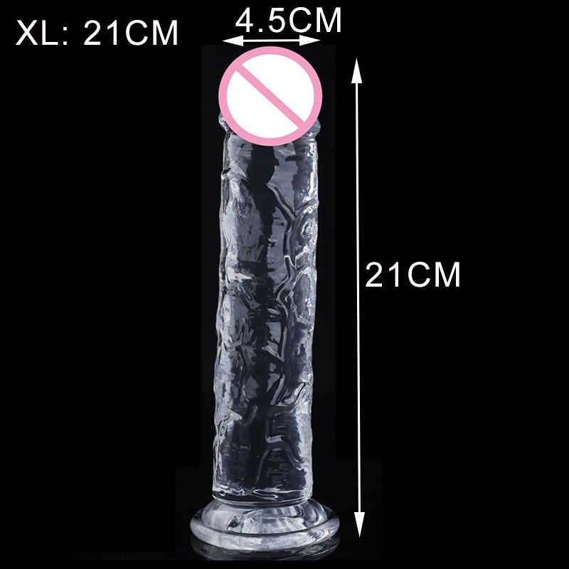 XL (21cm)