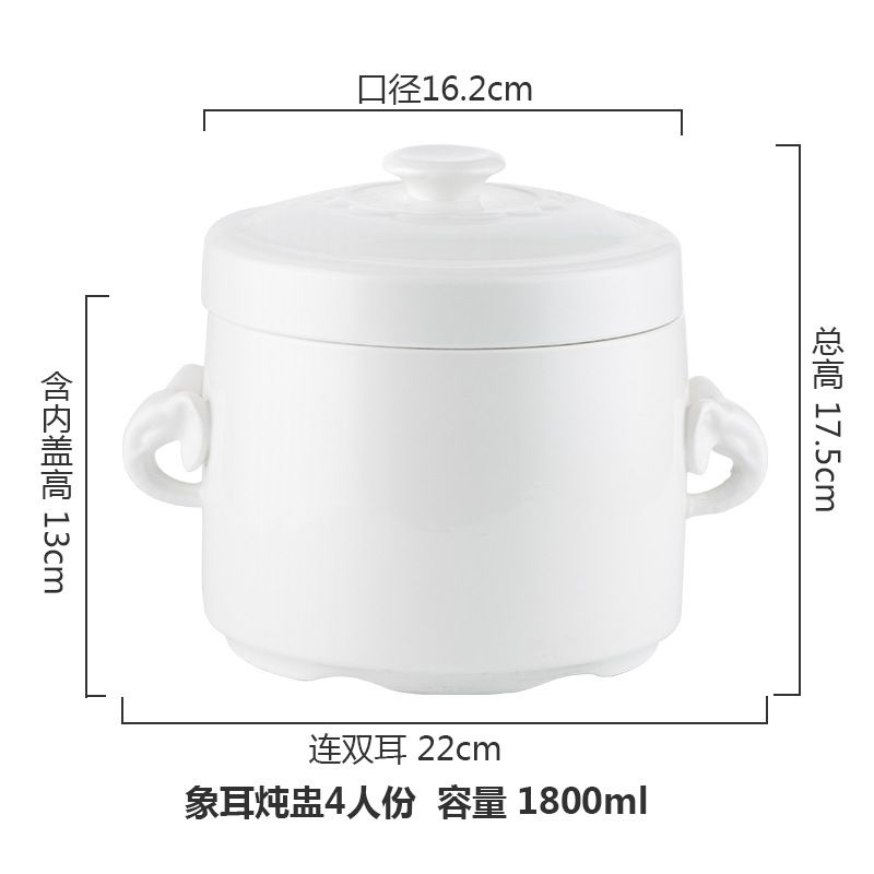 1800ml