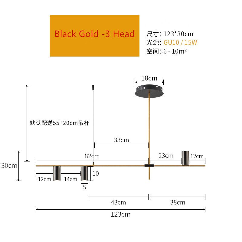 タイプA D123cm暖かい光