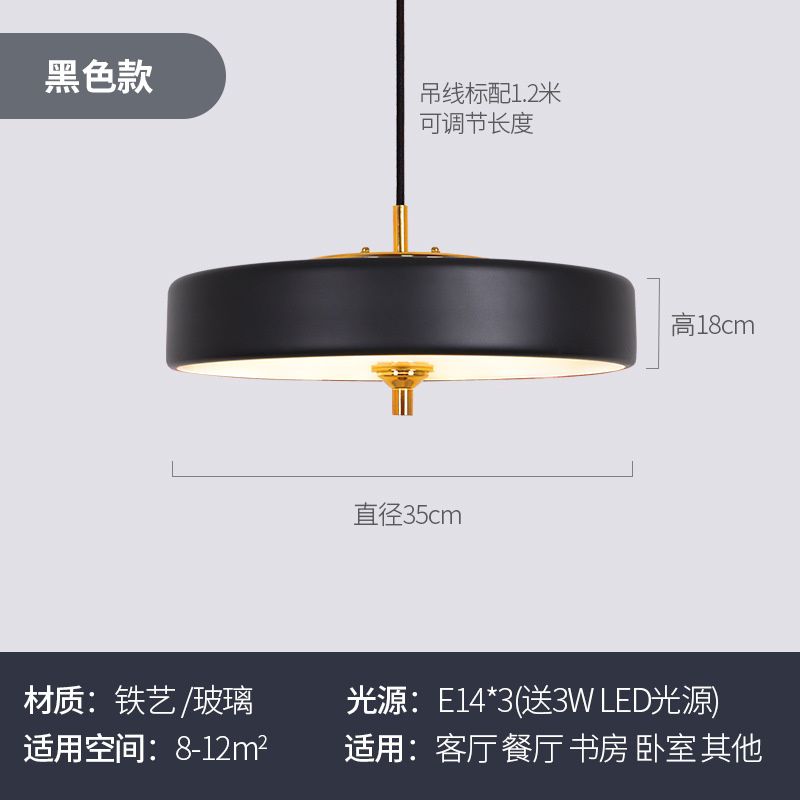 Version Free 3w Led