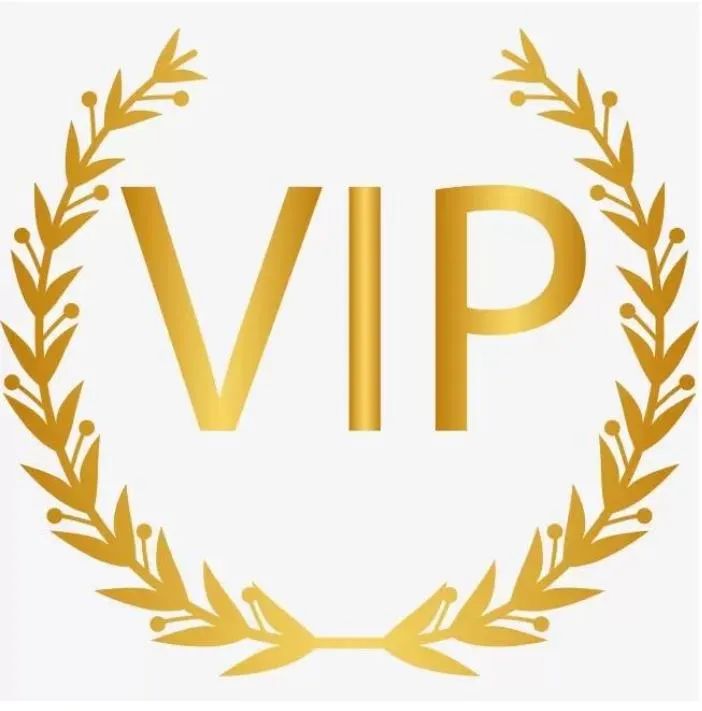 VIP