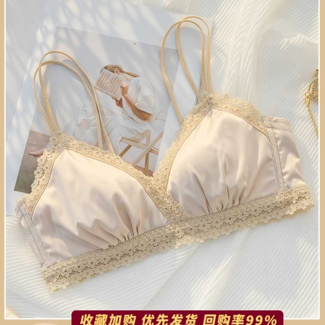 reggiseno champagne