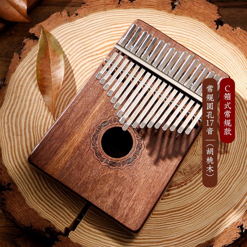 17-key Walnut kalimba