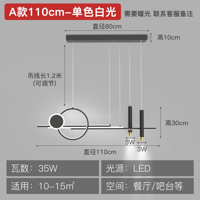 白色光4