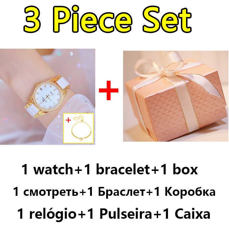 1629 gold 3 pieces