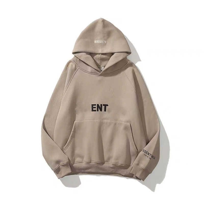 Khaki Hoodie