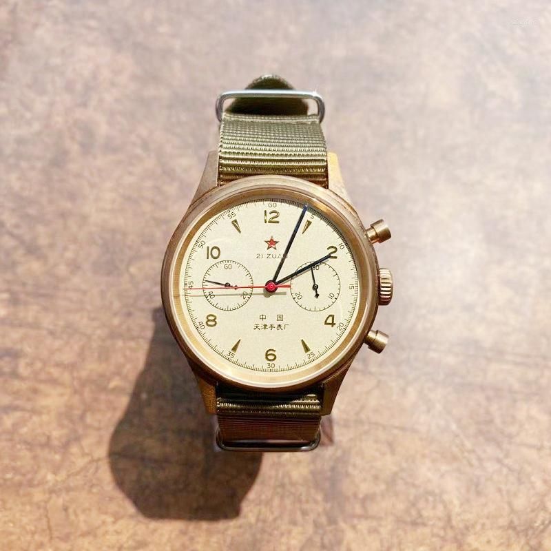 Bronze 1963 Watch-A