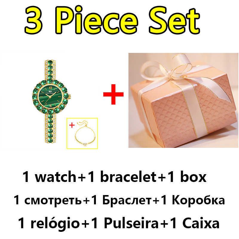 1698 Gold Green 3 Pieces