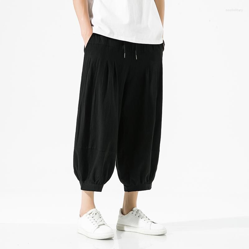 Black Harem Pants