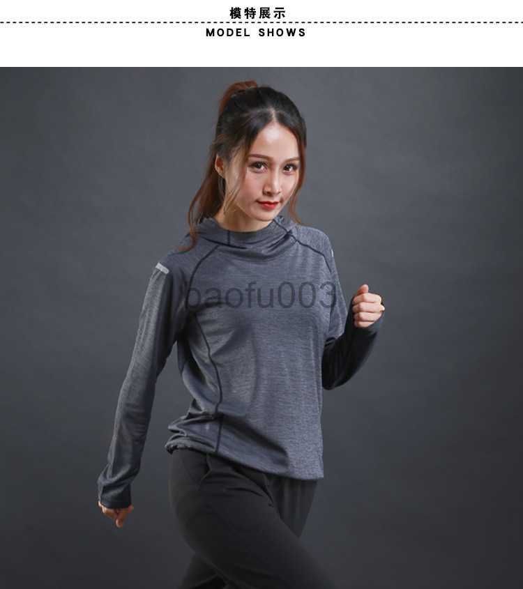 N6803 Grey