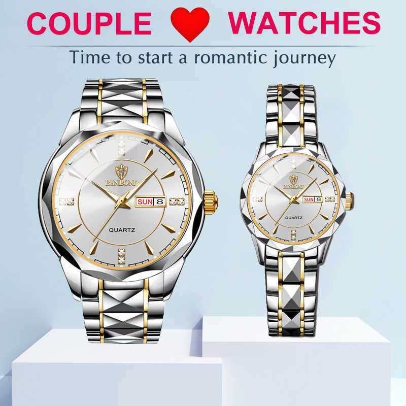 couple sil gd white