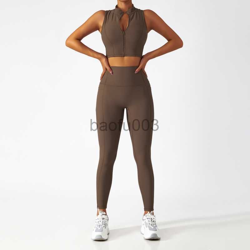 Brown Yoga Set-A