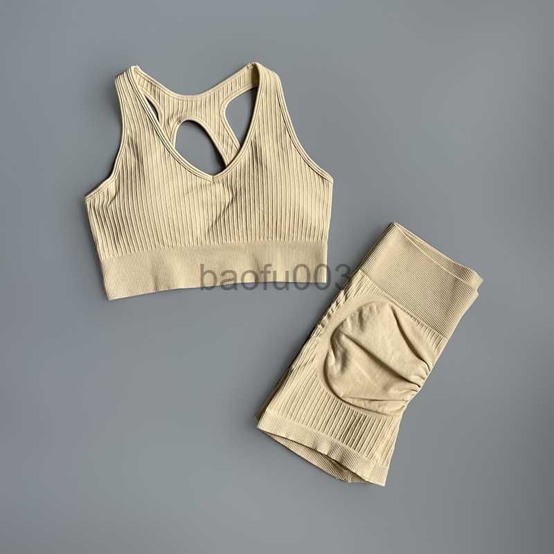 beige set c