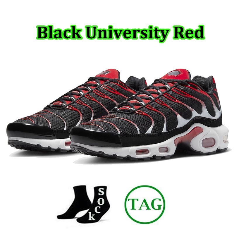 Black University Rood