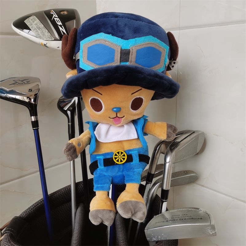 Chopper c Driver