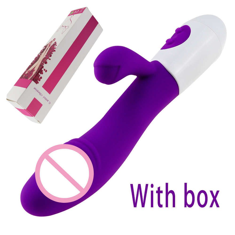 Фиолетовая коробка