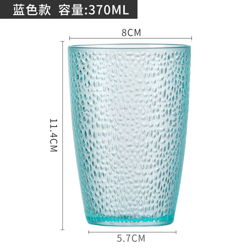 370ml bleu