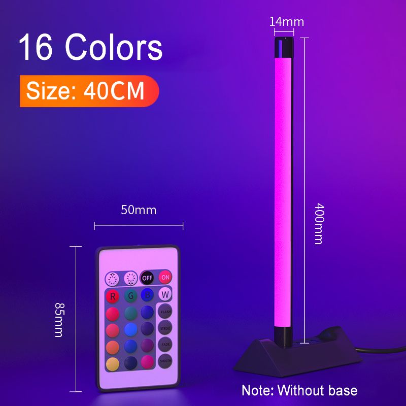40cm RGB Remote