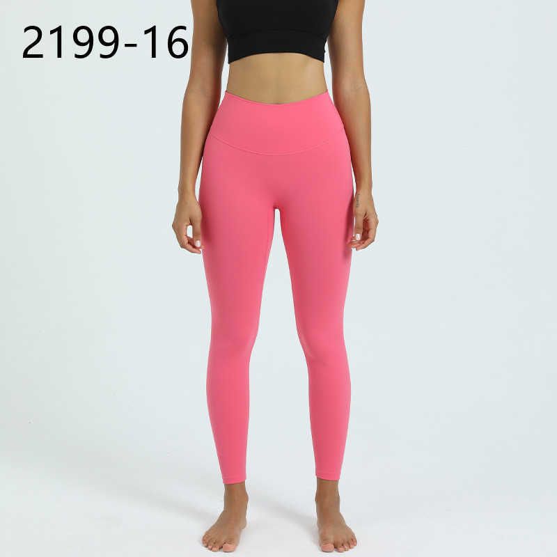 Small Doses Legging