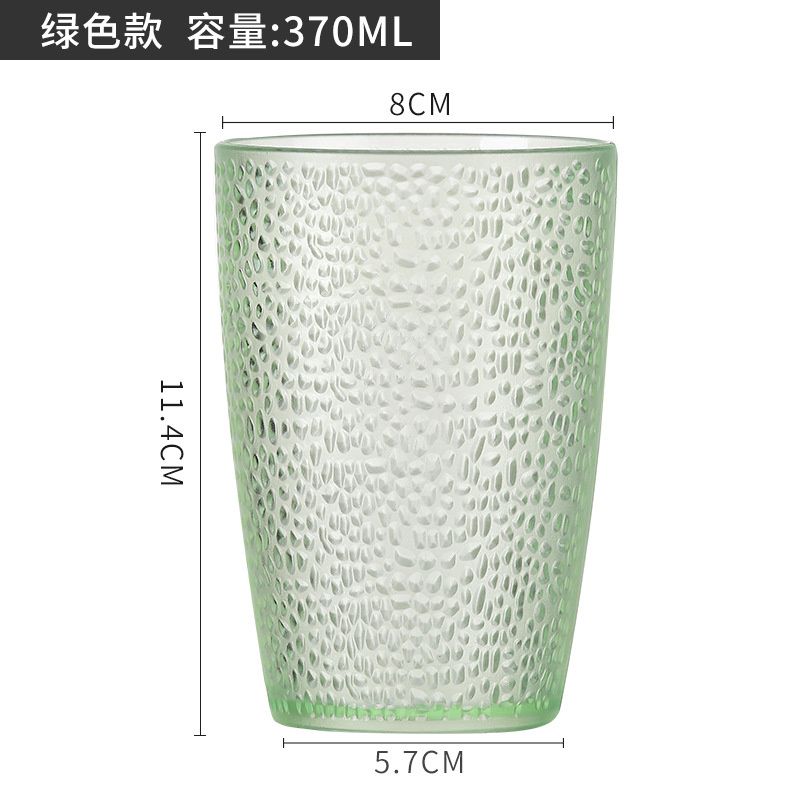 370ml vert