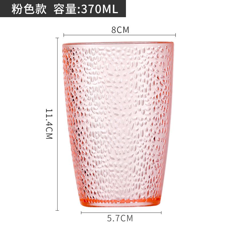 370ml rose