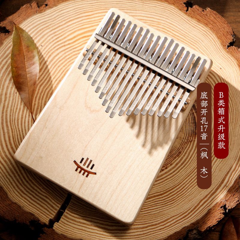 17-Key Maple Kalimba