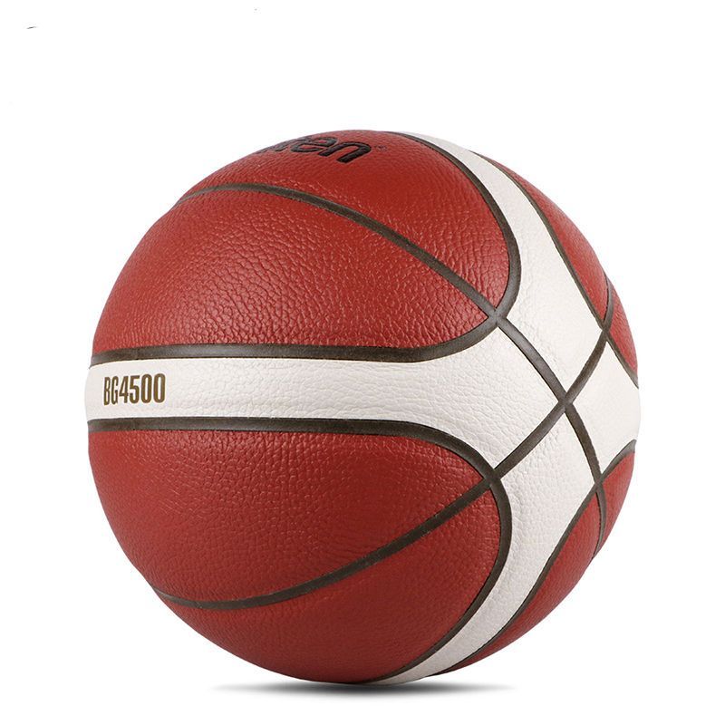 Brand New High Quality Basketball Ball Official Size 7 Pu Leather Outdoor  Indoor Game Training Men's Women's Basketball