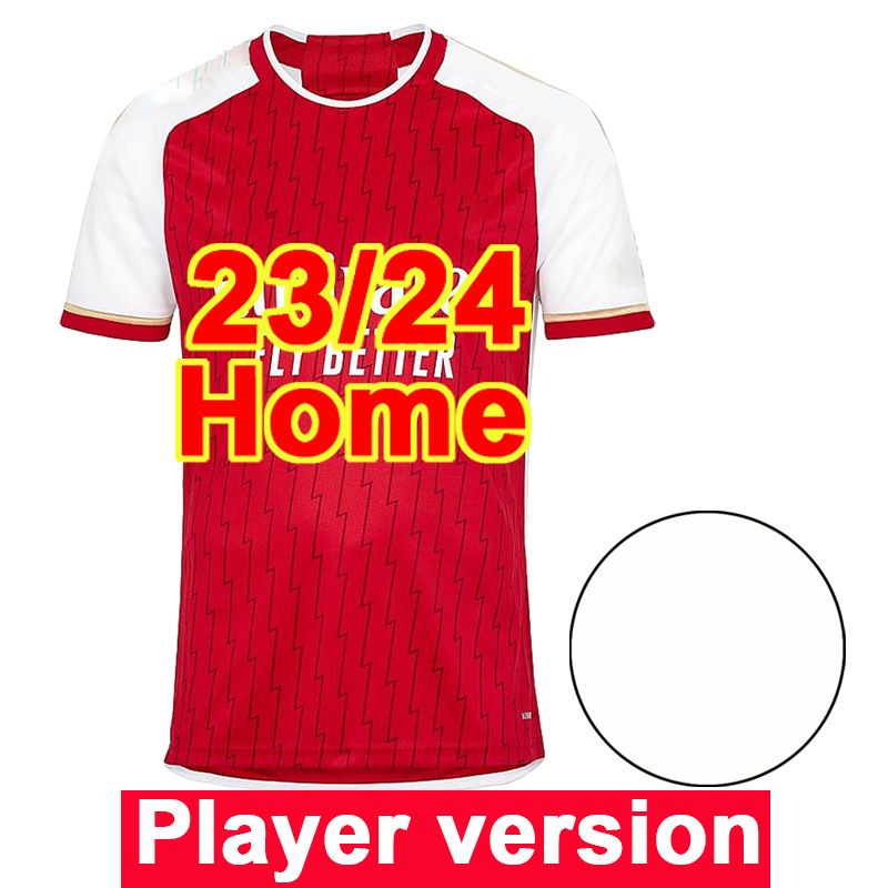 QY13762 23 24 Home Premie。リーグ