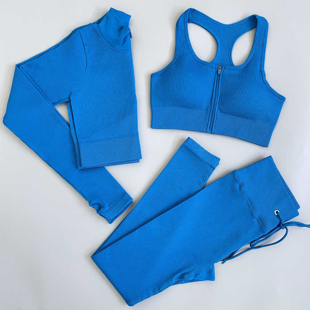 blue 3-piece set