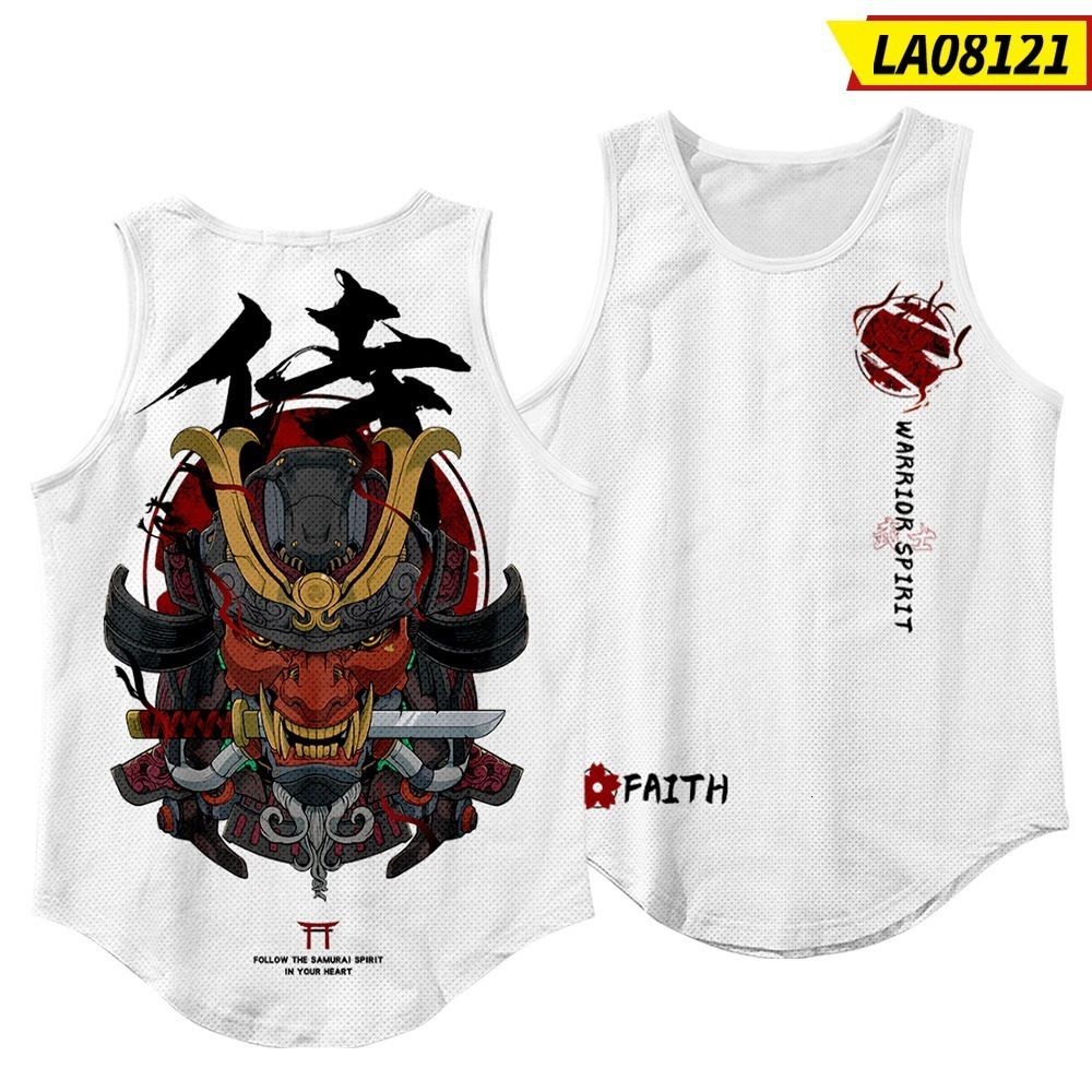 la08121-vest